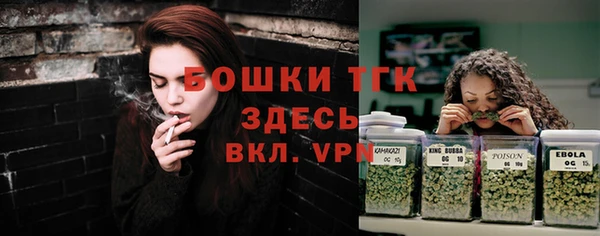 синтетический гашиш Верхнеуральск