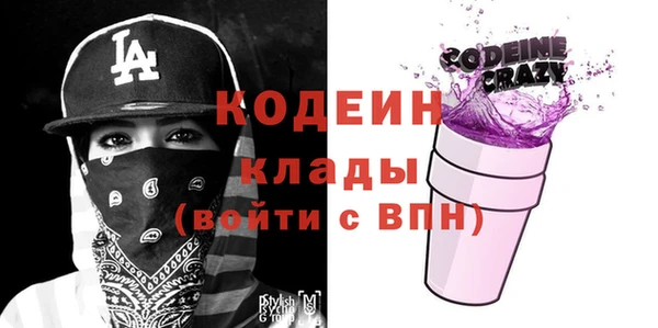 PSILOCYBIN Володарск