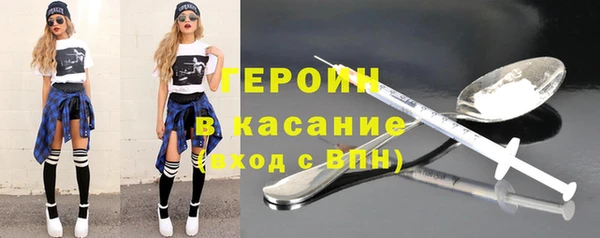 синтетический гашиш Верхнеуральск
