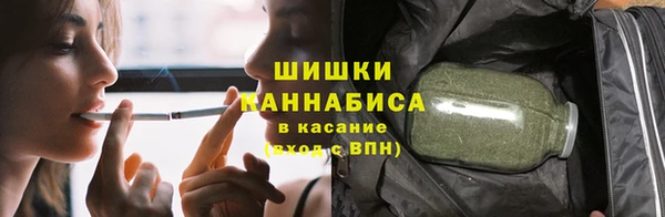 синтетический гашиш Верхнеуральск