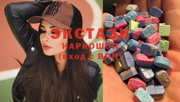 PSILOCYBIN Володарск