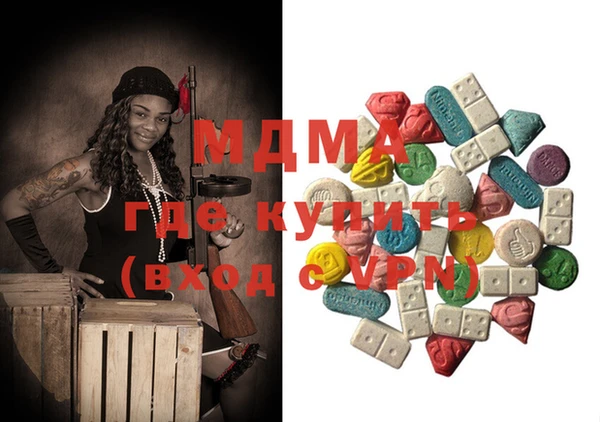 синтетический гашиш Верхнеуральск