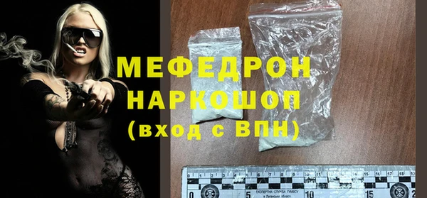 PSILOCYBIN Володарск