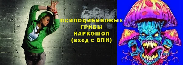 синтетический гашиш Верхнеуральск