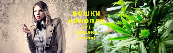 мдма Верхний Тагил