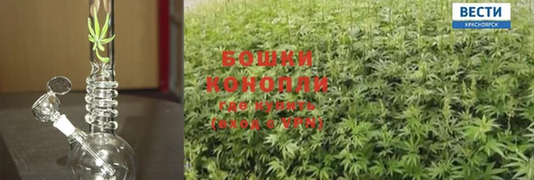 спиды Волоколамск