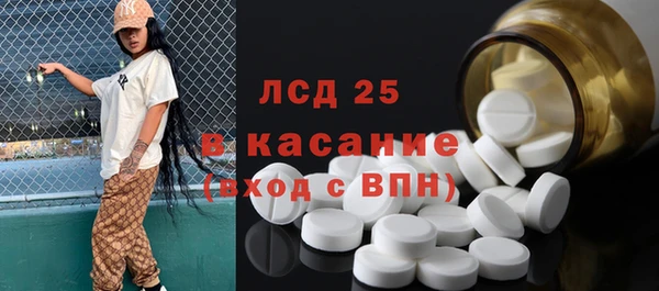 синтетический гашиш Верхнеуральск