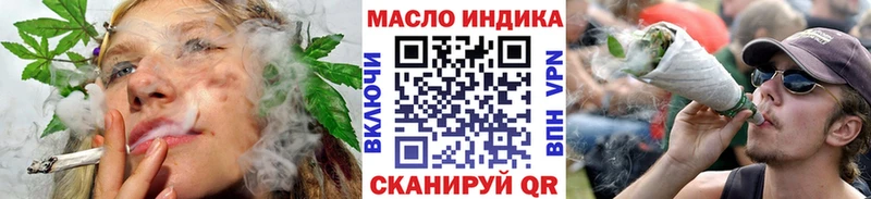 Дистиллят ТГК жижа  omg tor  Бердск 